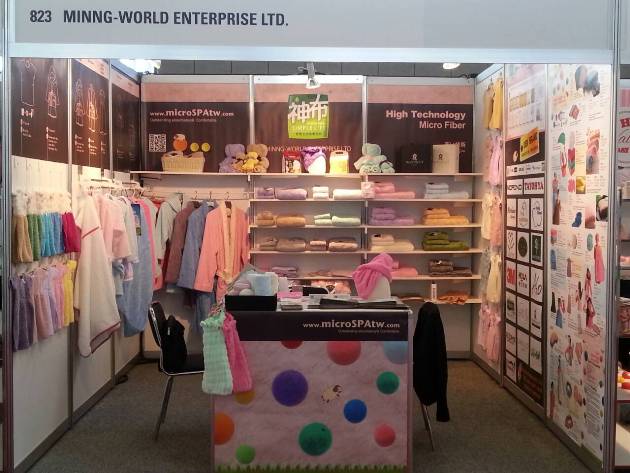 Exhibition Highlights