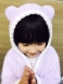Kid's Piping Hooded Bathrobe 6~10years