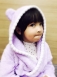 Kid's Piping Hooded Bathrobe 6~10years