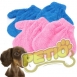 Pet Drying Glove