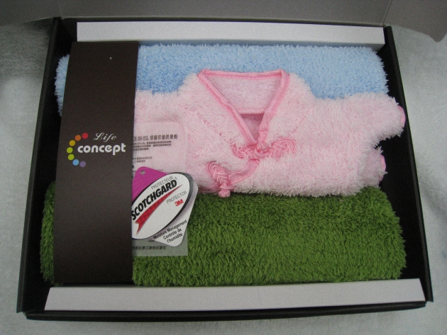 Premium Towel Gift Set 1